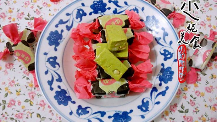 抹茶牛轧糖