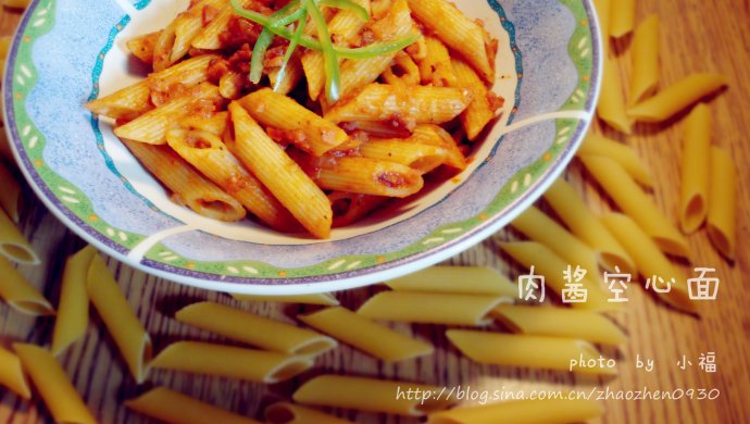 肉酱空心面