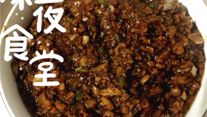 蘑菇酱