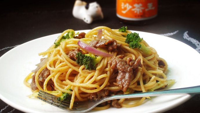 沙茶酱牛肉意面