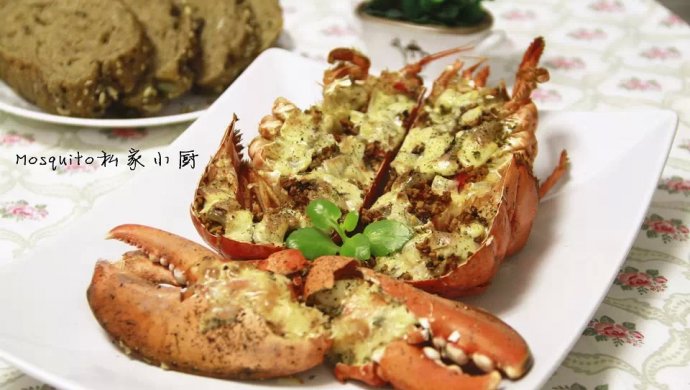蒜蓉芝士焗龙虾Mosquito私家小厨