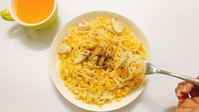 奶油鸡肉玉米意面