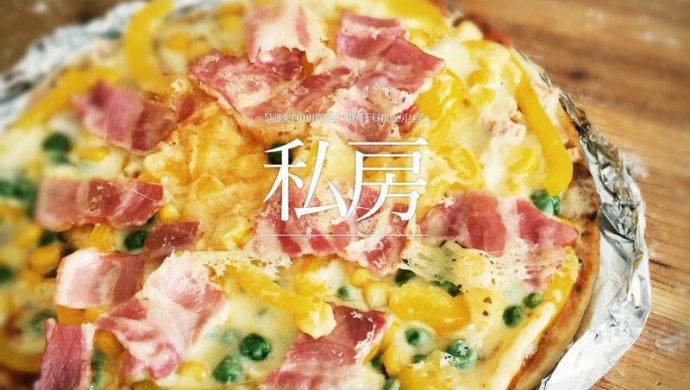 利仁电饼铛试用――海陆双拼披萨（附薄饼底与披萨酱制作）