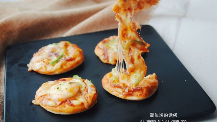 迷你披萨