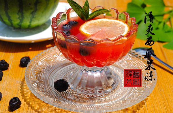 清爽西瓜果冻