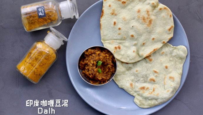 印度扁豆酱/扁豆汤Dahl/Dal/Dhal/Dalh?