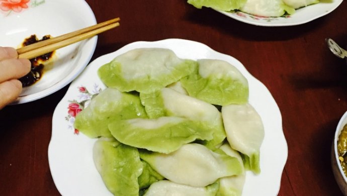百财饺子！
