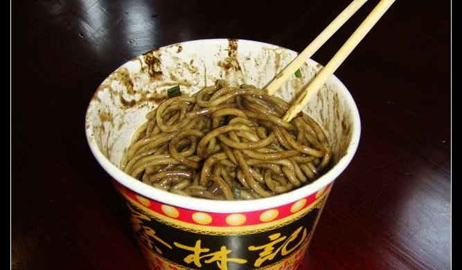 祖传热干面秘方