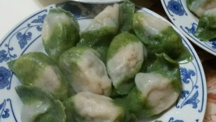 翡翠百财饺儿