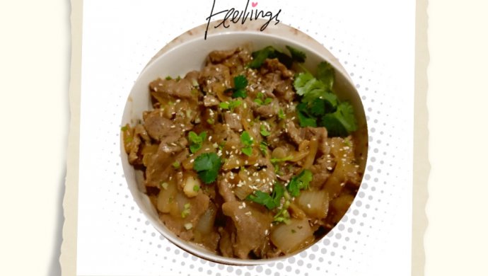 百香牛肉