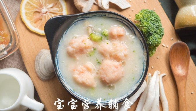 宝宝辅食-夏季辅食可别少了它,不仅让宝宝胃口大开,还能提高免