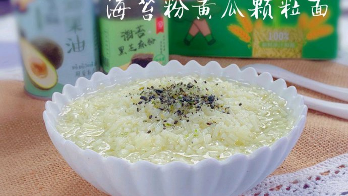 宝宝清热消暑补铁补钙辅食【海苔黄瓜颗粒面】