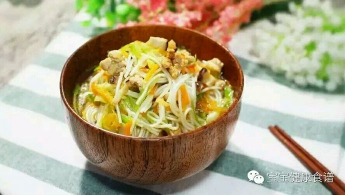 提高宝宝免疫力，从一碗面开始！