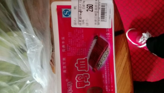 鸭血汤