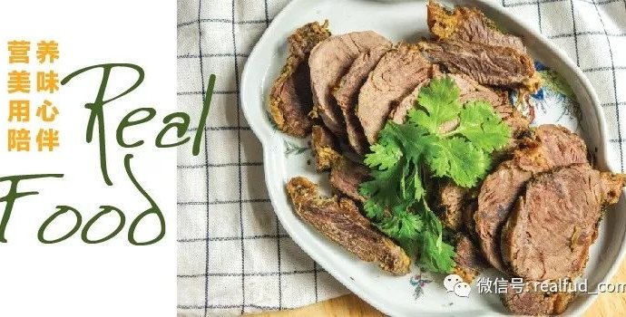 高压锅快手牛腱子肉，低碳饮食界的杠把子