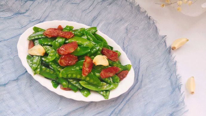 荷兰豆炒腊肠