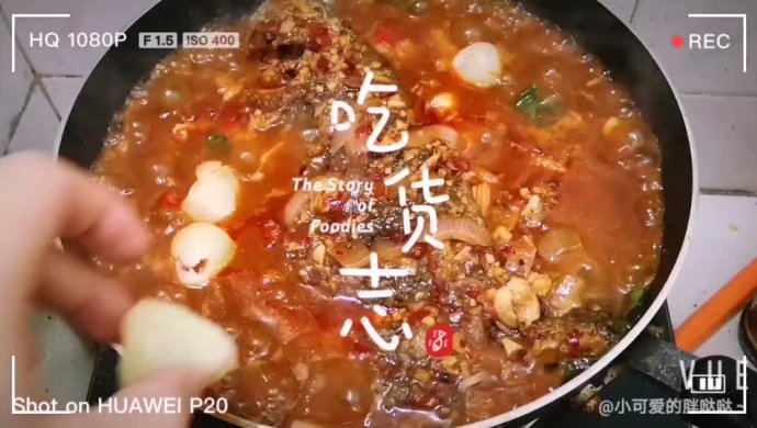 荔枝烤鱼（平民版）
