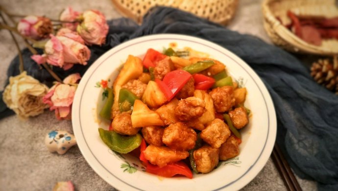 菠萝咕咾肉