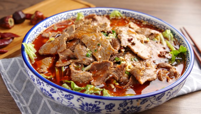 水煮牛肉【孔老师教做菜】