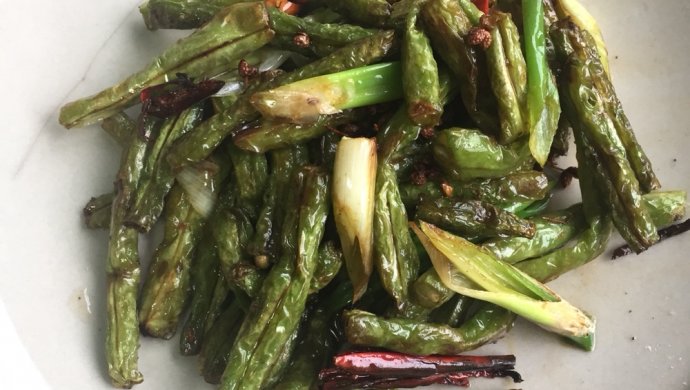 干煸四季豆