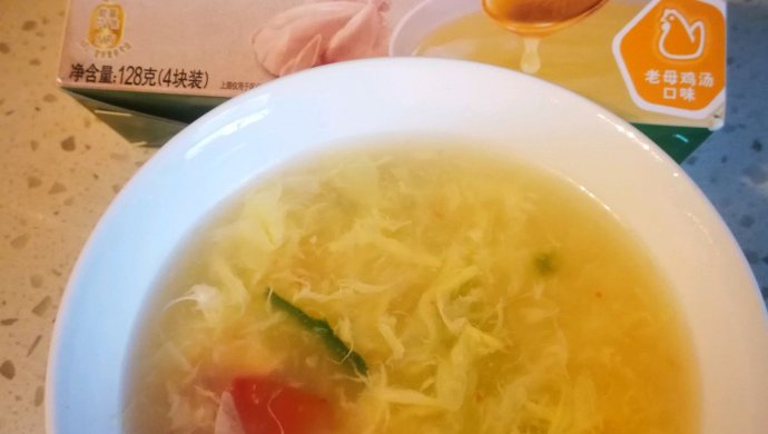 蛋花汤浓汤宝版