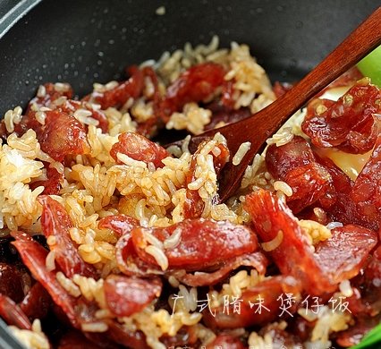 广式腊肠煲仔饭