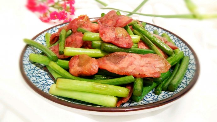 蒜薹炒腊肠