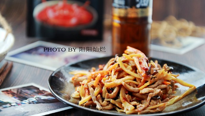 鱼香肉丝