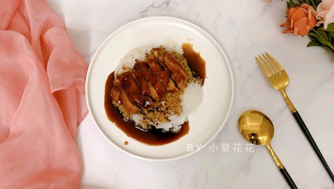 不会吧??照烧鸡腿饭竟然这么简单??