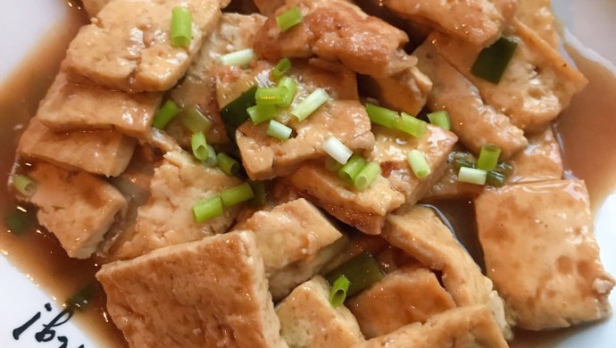 香煎豆腐