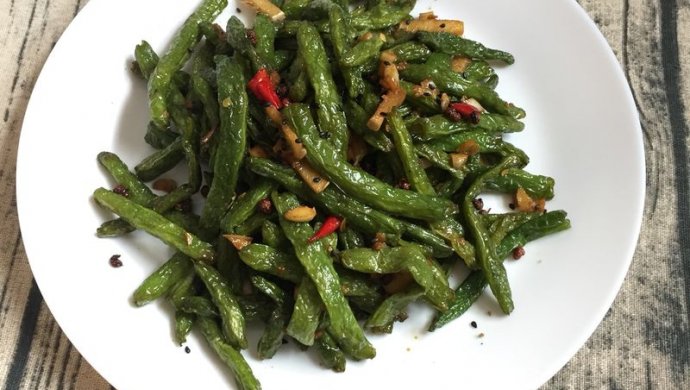 干煸四季豆