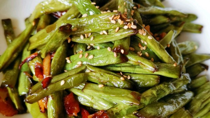 干煸四季豆