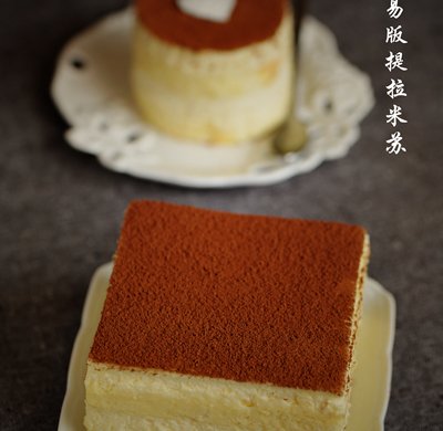 简易版提拉米苏