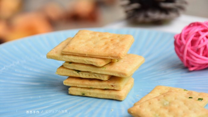 香葱苏打饼