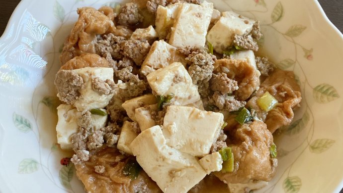羊肉豆腐面筋煲