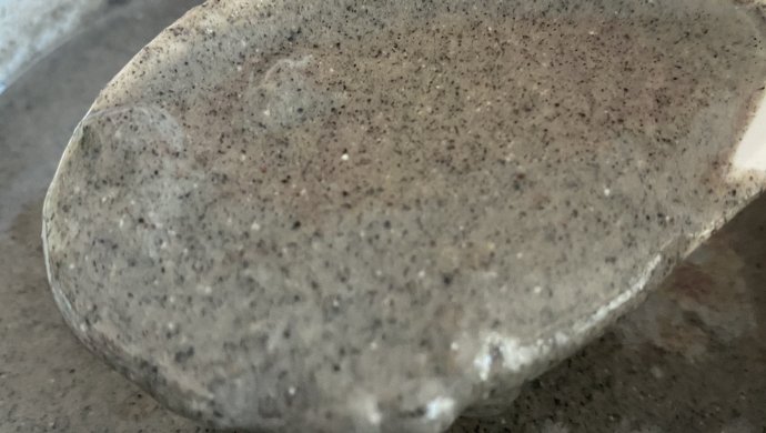 养生黑芝麻糊
