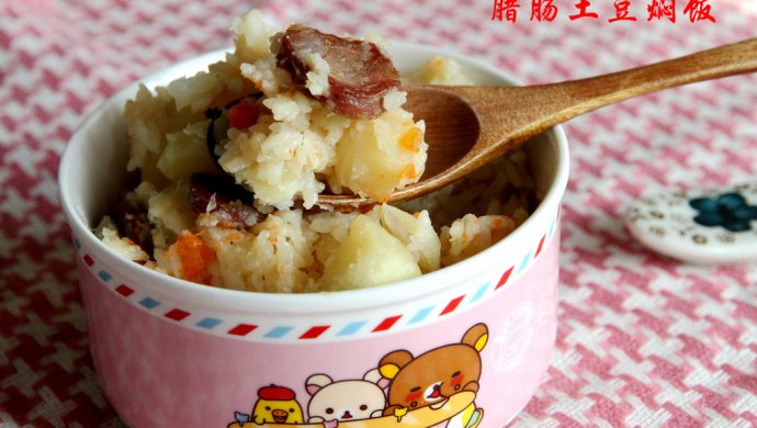 腊肠土豆焖饭