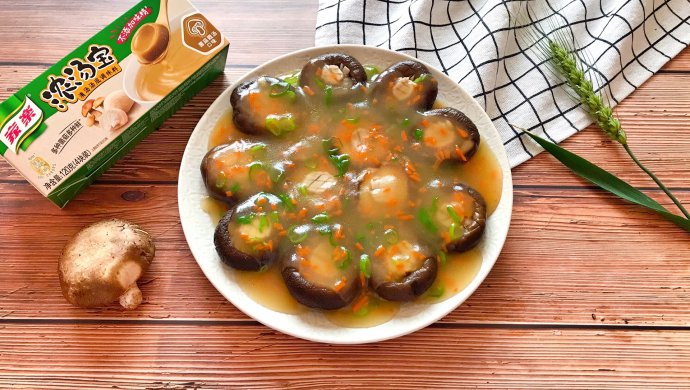 鲜香素鲍鱼