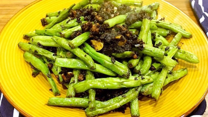 干煸四季豆
