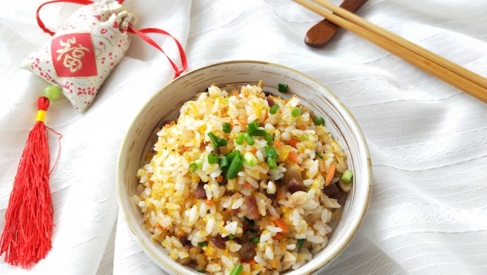 金沙腊肠相思炒饭