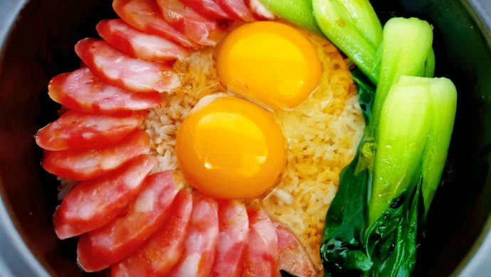 腊肠煲仔饭