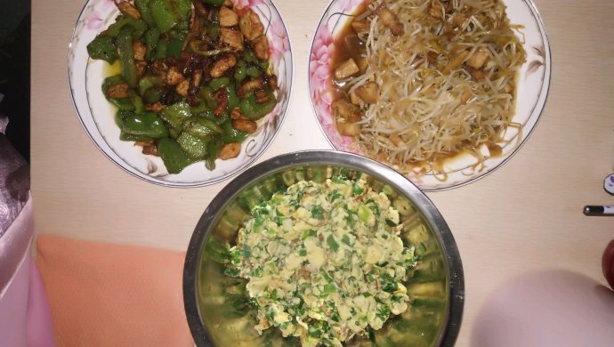 减肥瘦身素食