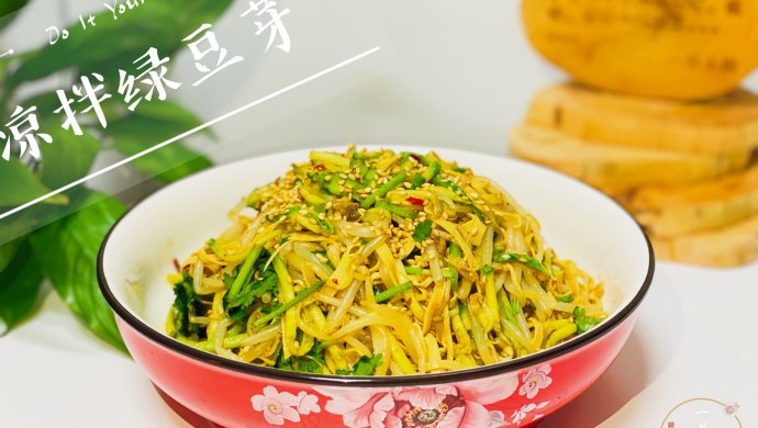 瘦身菜肴凉拌豆芽