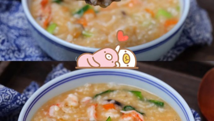 香菇虾仁粥，味道极其鲜美，养胃健脾的灵魂搭配