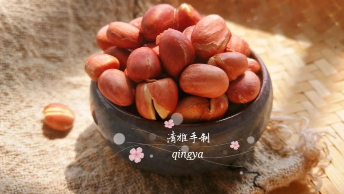 烤花生米