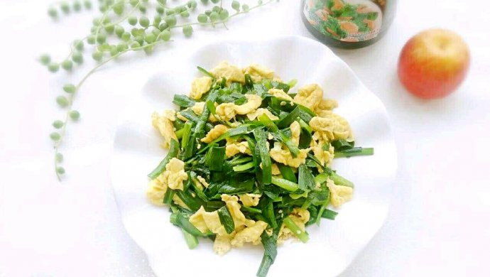 韭菜炒鸡蛋