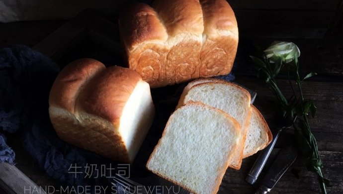 牛奶吐司