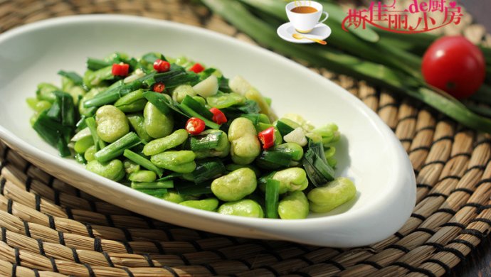 韭菜炒蚕豆米