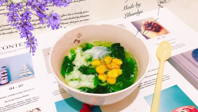 蛋清玉米菠菜汤