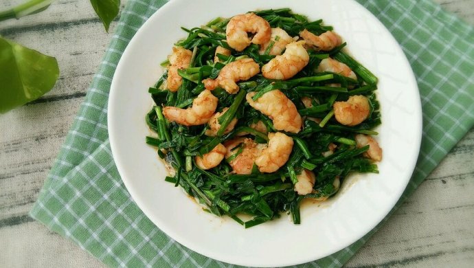 韭菜炒虾仁